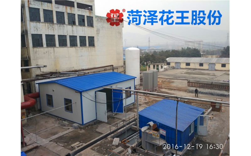 20立方、30立方、50立方、100立方立式二氧化儲罐